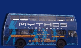 Mythos Taverna, Inner West, Sydney